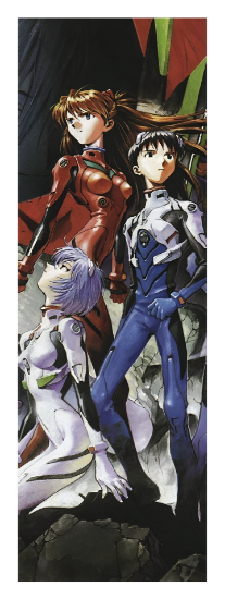 Slika Evangelion Bookmark3