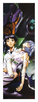 Slika Evangelion Bookmark10