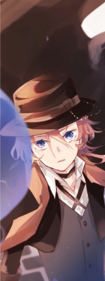 Slika Bungo Stray Dogs Bookmark4