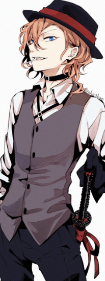 Slika Bungo Stray Dogs Bookmark6