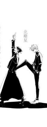 Slika Jujutsu Kaisen Bookmark6