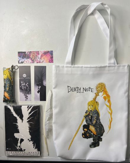 Slika Death Note Gift Bag