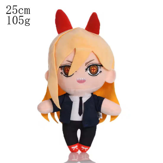 Slika Power Plushie 25cm